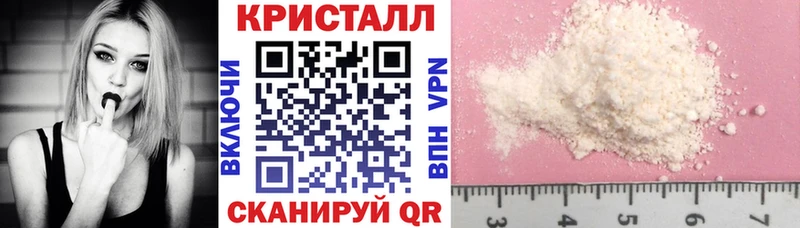 АМФ VHQ  Микунь 