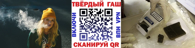 Гашиш индика сатива  Микунь 