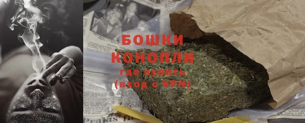 меф VHQ Белоозёрский