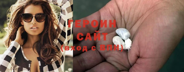 меф VHQ Белоозёрский