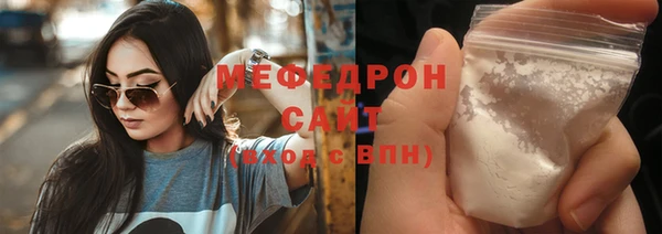 винт Богданович