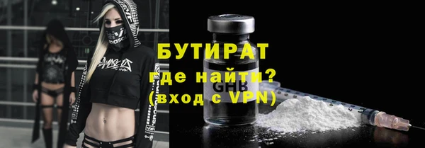 меф VHQ Белоозёрский