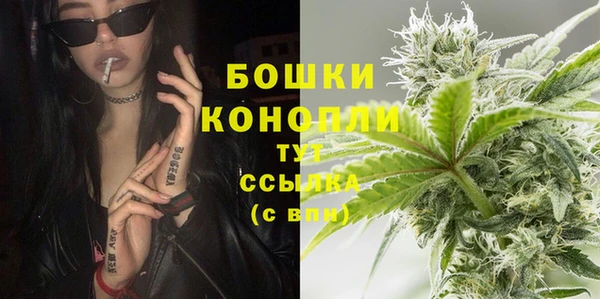 меф VHQ Белоозёрский