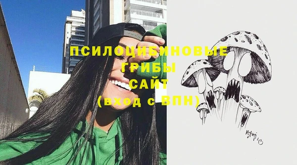 меф VHQ Белоозёрский