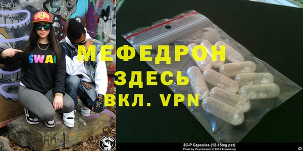Альфа ПВП Беломорск