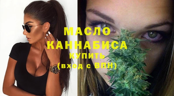 меф VHQ Белоозёрский