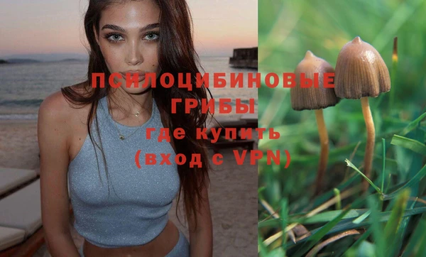 меф VHQ Белоозёрский