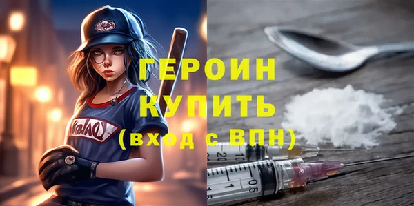 Альфа ПВП Беломорск