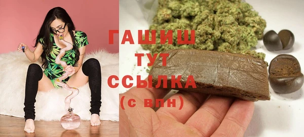 винт Богданович
