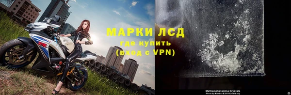 Альфа ПВП Беломорск